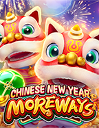 ทดลองเล่น ดาวน์โหลด สล็อต 1234 เพิ่มโอกาสชนะ 5000x